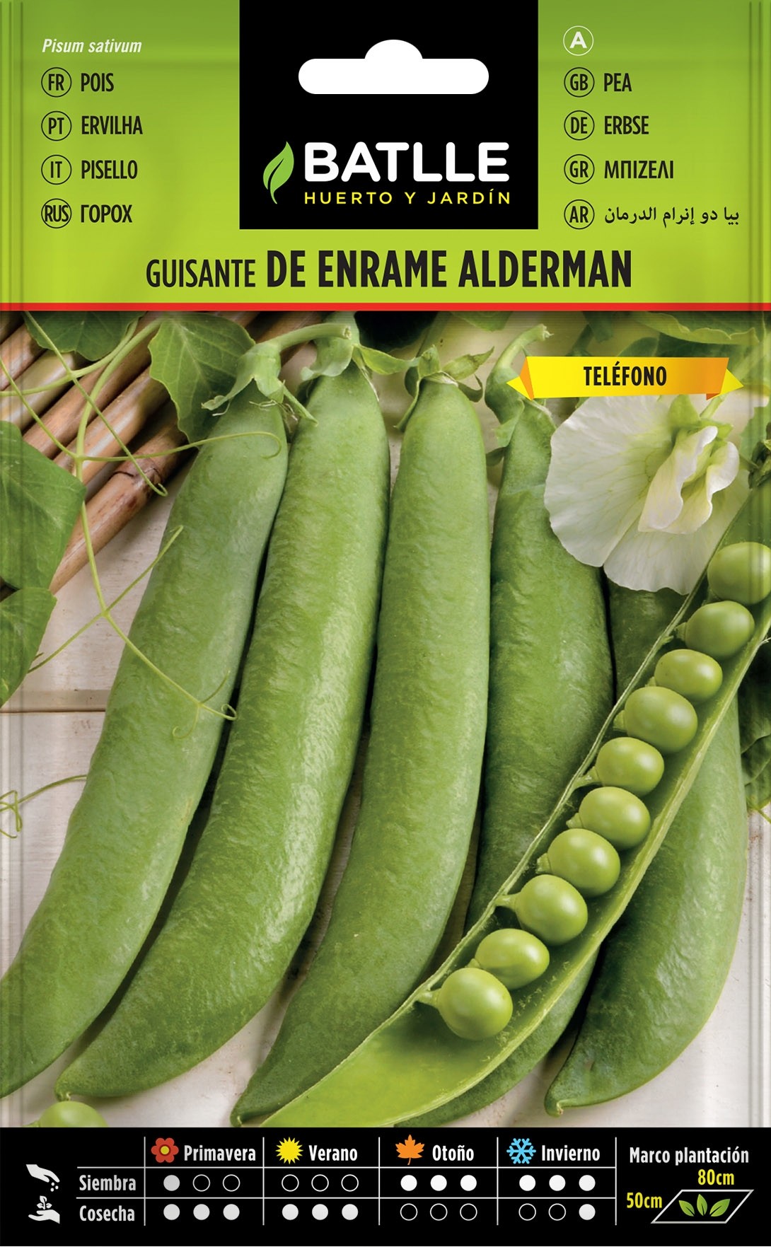 Sachet de graines de legumes POIS DE ENRAME ALDERMAN 35G