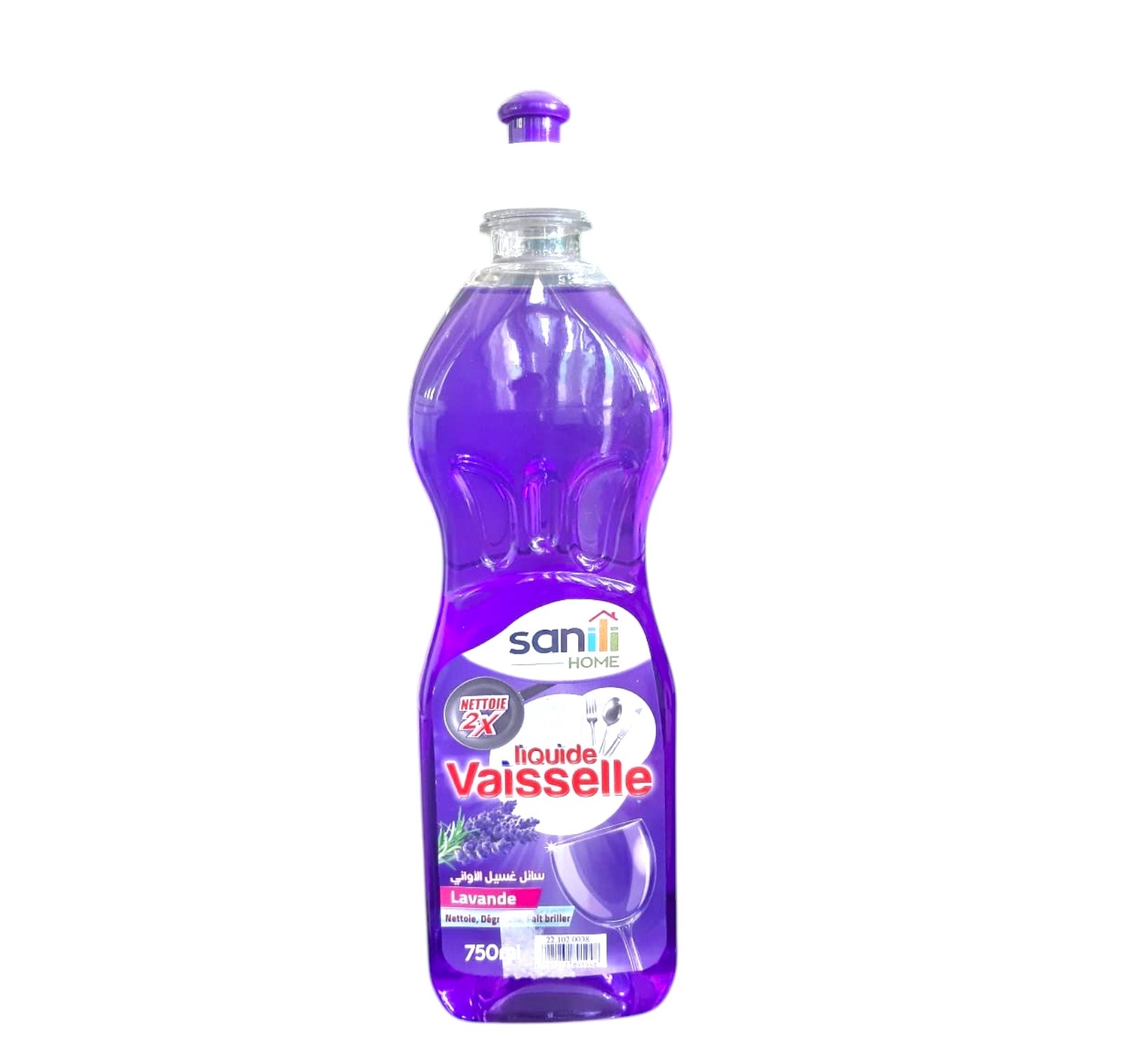 magasin sanitaire casablanca