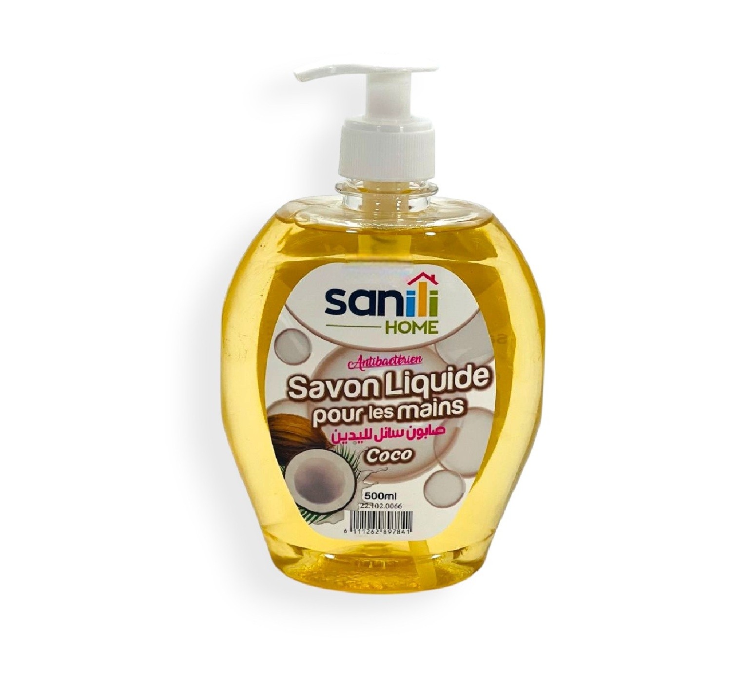 magasin sanitaire casablanca