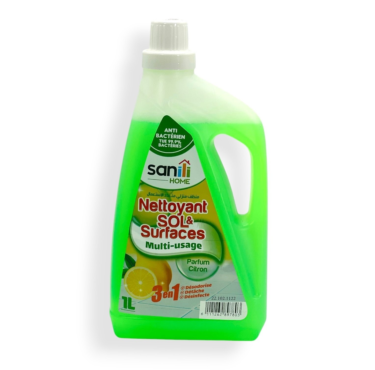 magasin sanitaire casablanca