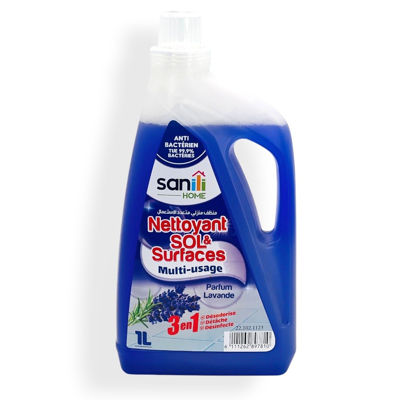 magasin sanitaire casablanca