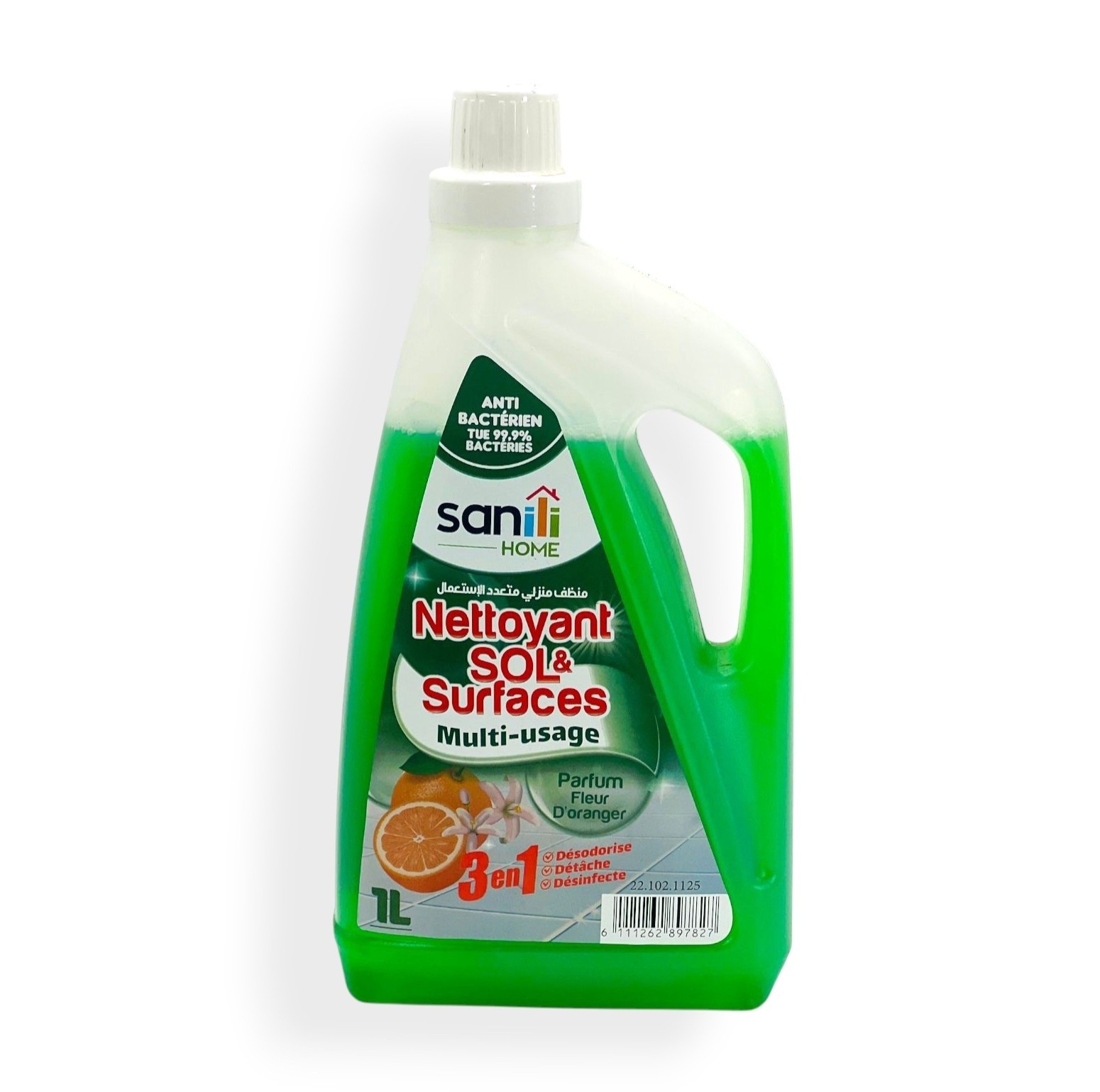 magasin sanitaire casablanca