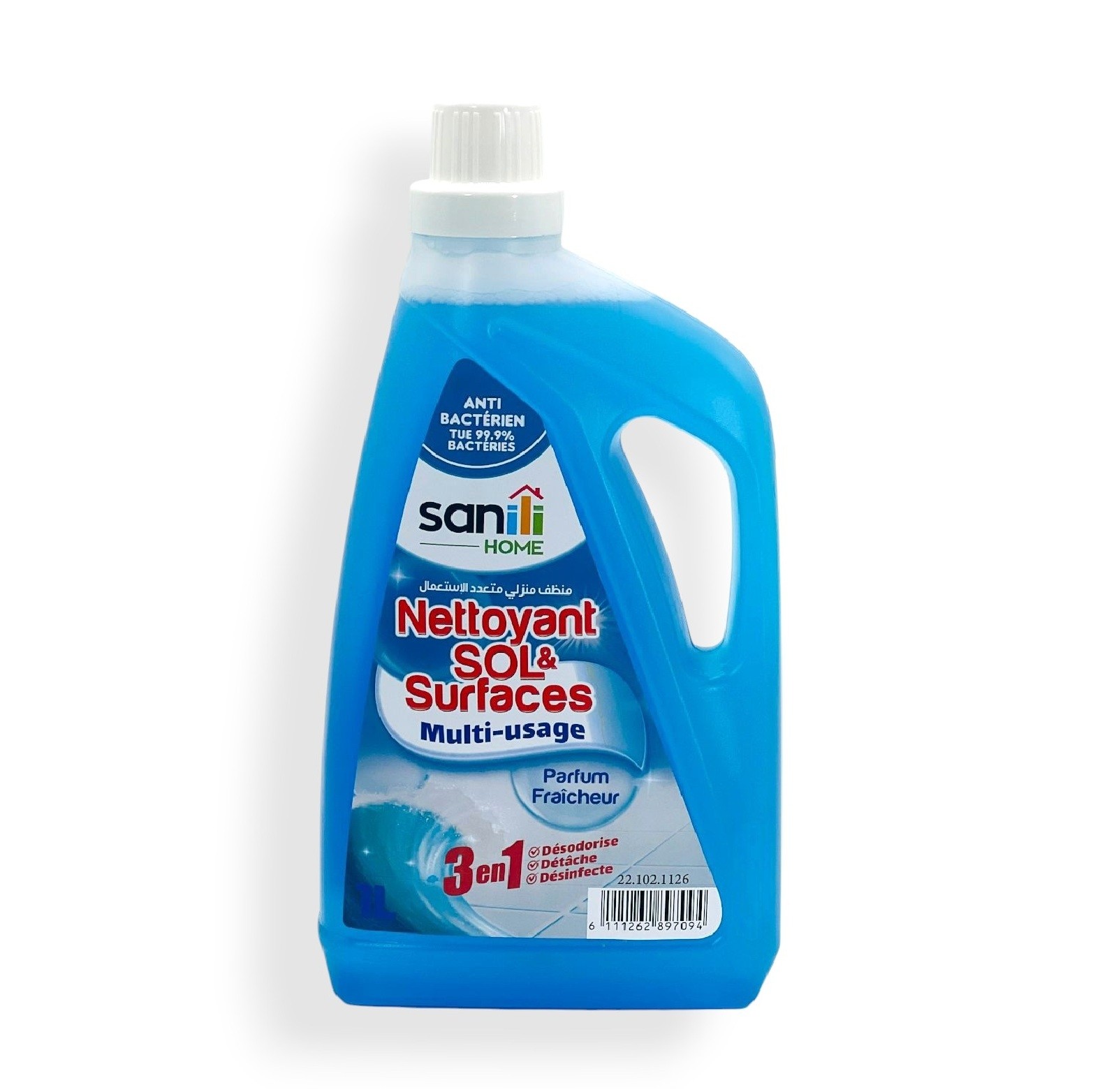 magasin sanitaire casablanca
