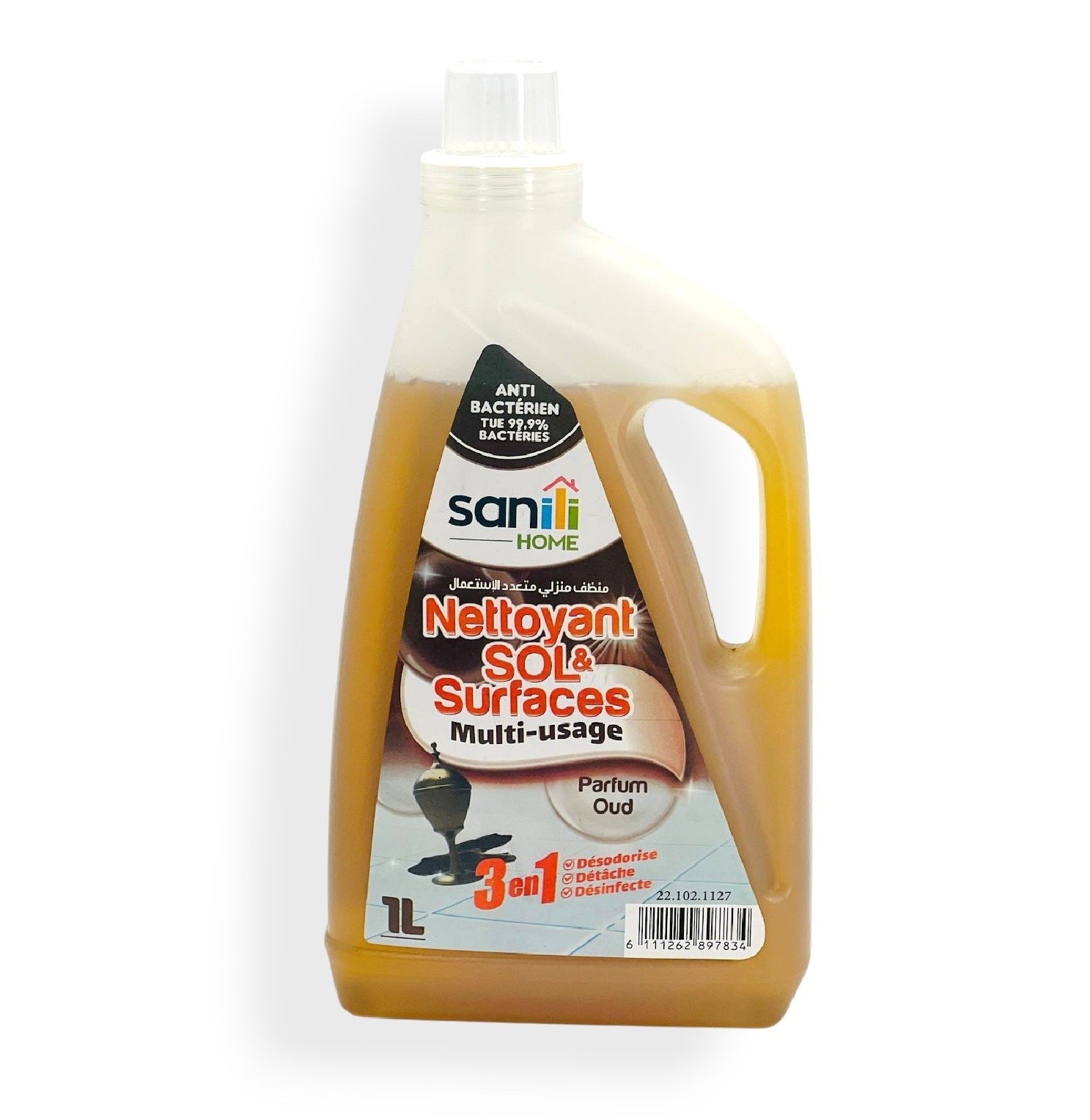 magasin sanitaire casablanca