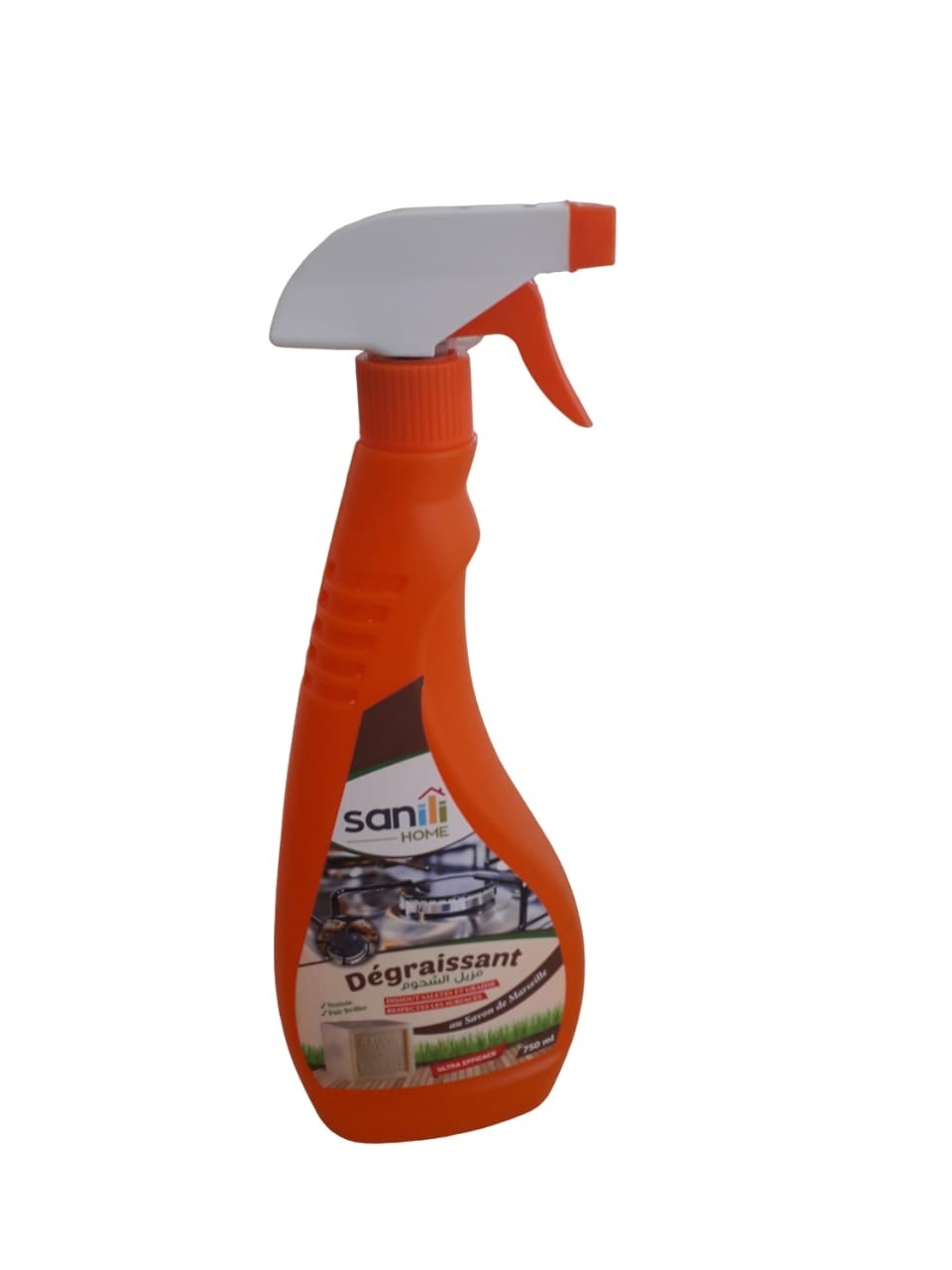 Produit Nettoyage Prix désodorisant Maroc
