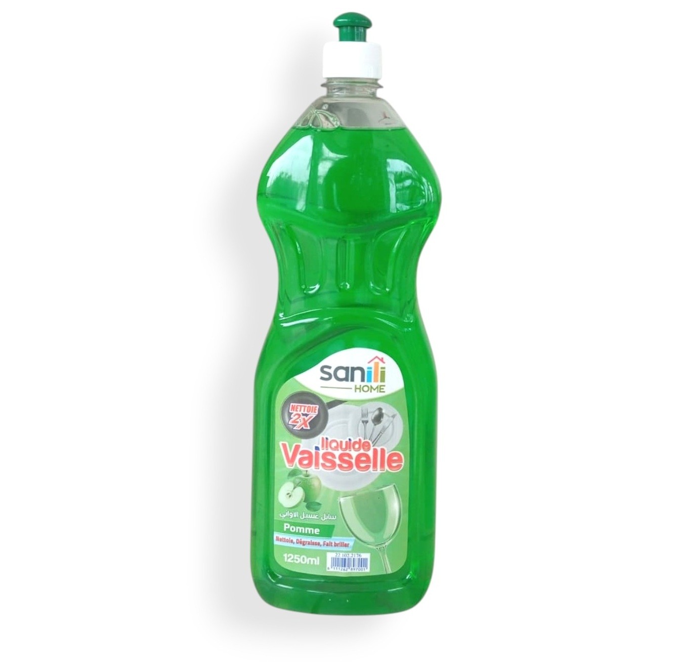 magasin sanitaire casablanca