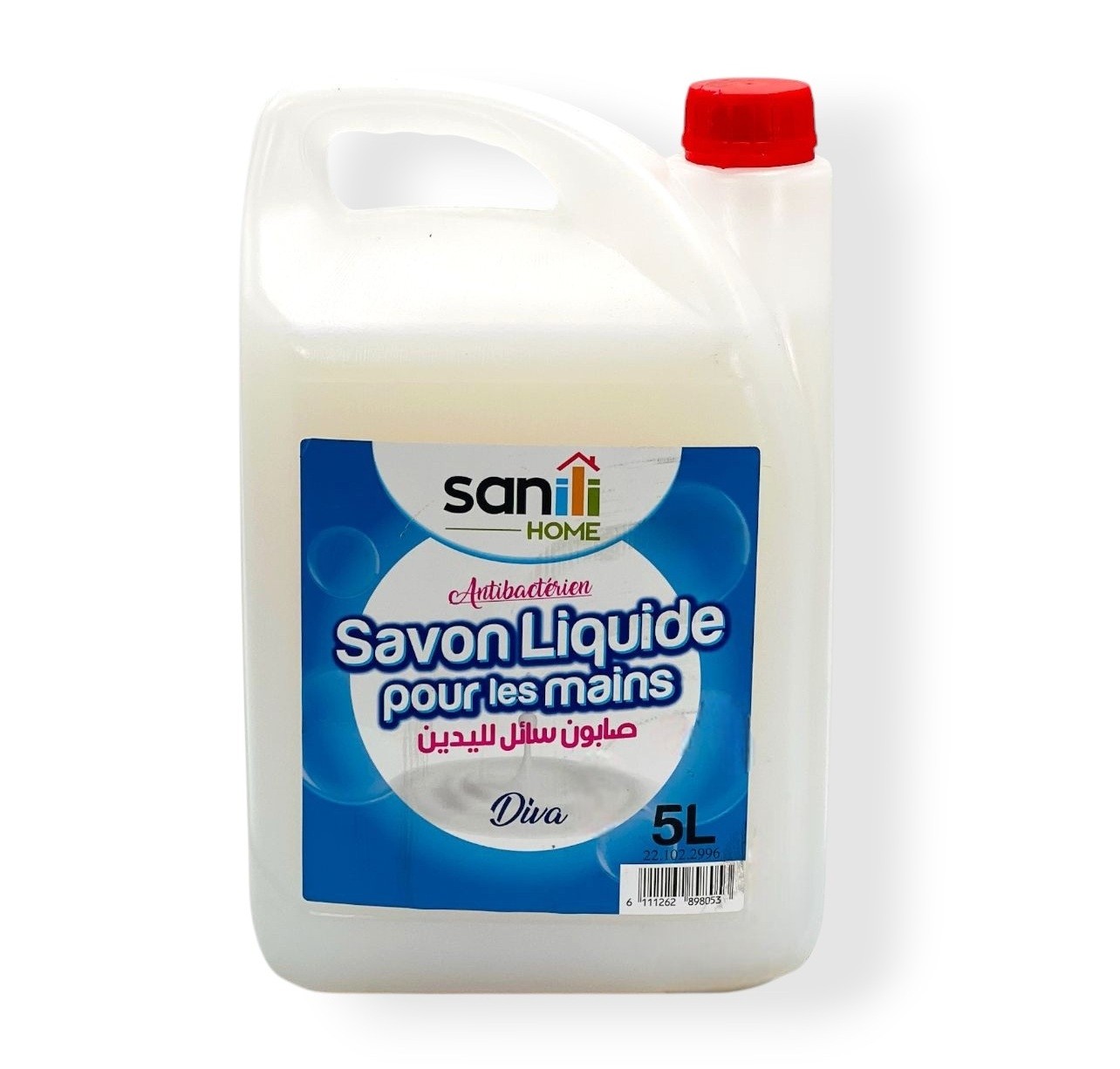 magasin sanitaire casablanca