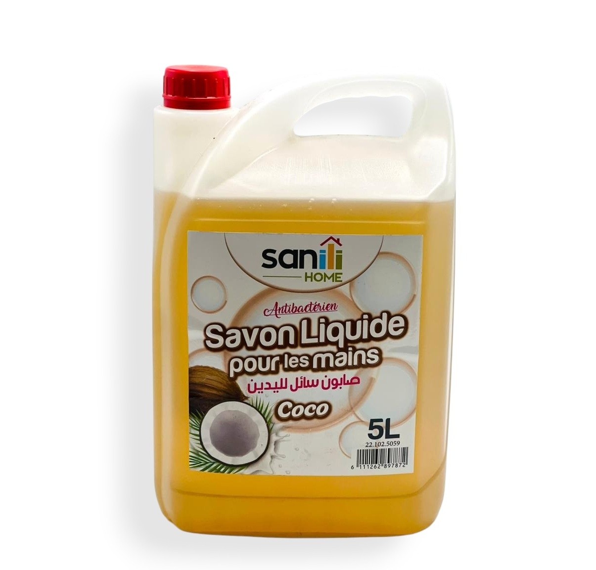 magasin sanitaire casablanca