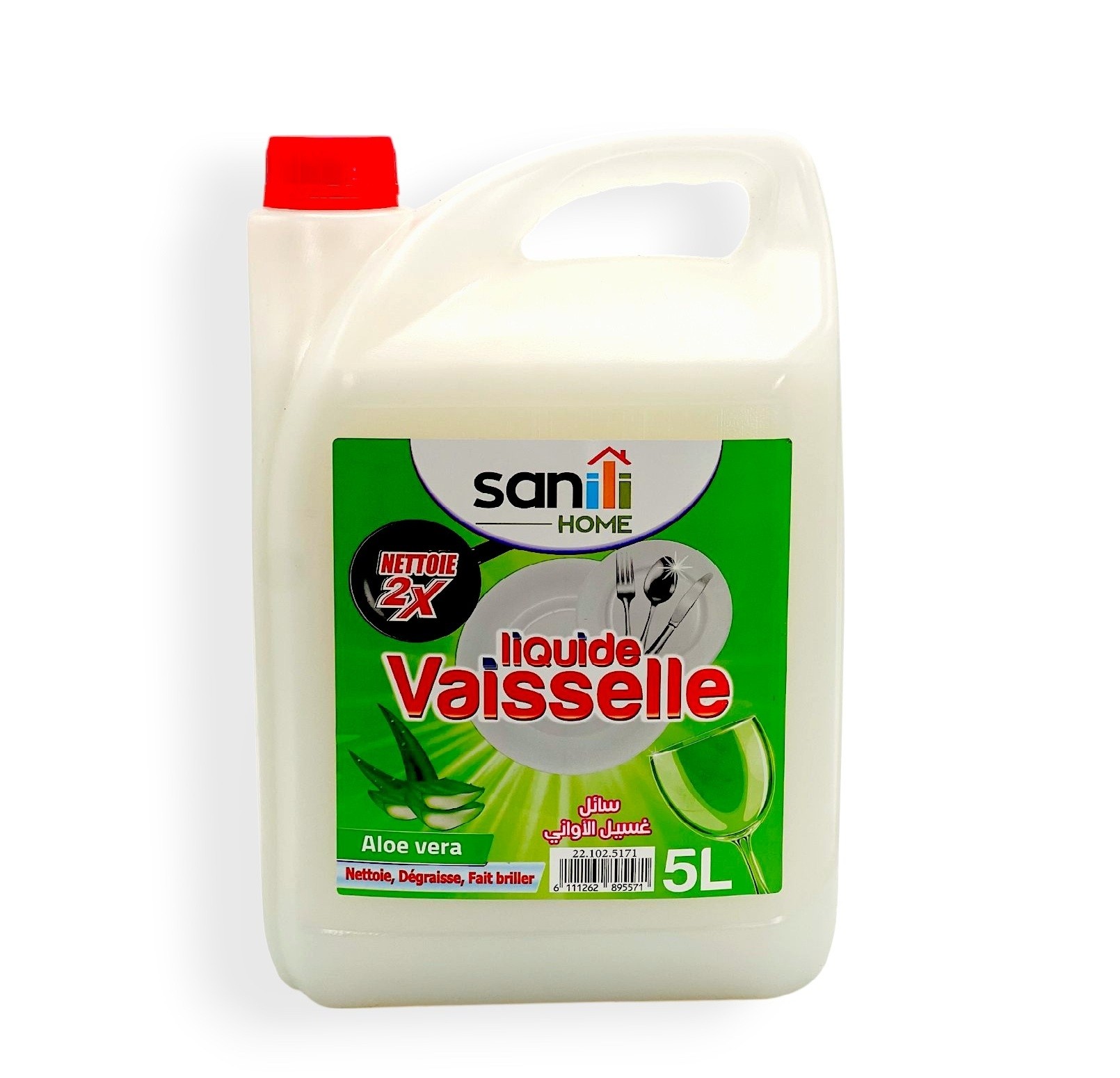 magasin sanitaire casablanca