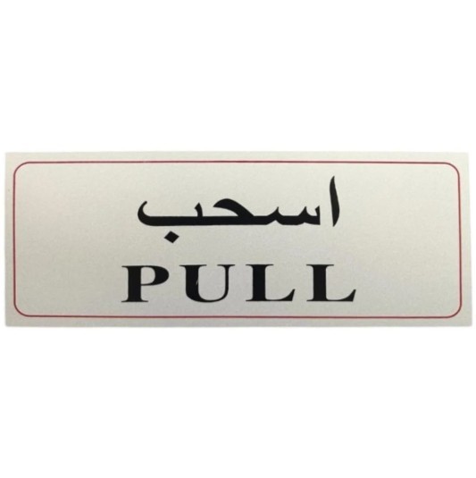 outillage et quincaillerie outillage à main perceuse Bosch maroc