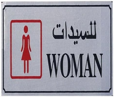 outillage et quincaillerie outillage à main perceuse Bosch maroc