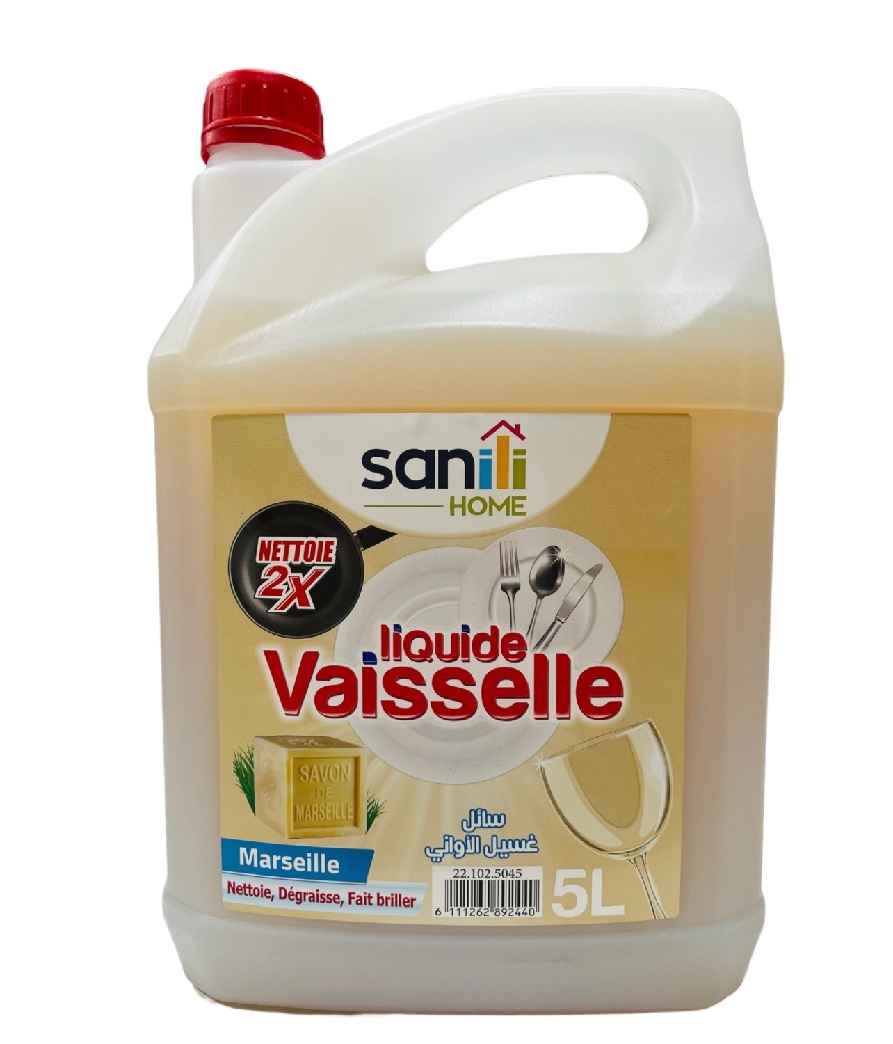 Produit Nettoyage Prix désodorisant Maroc