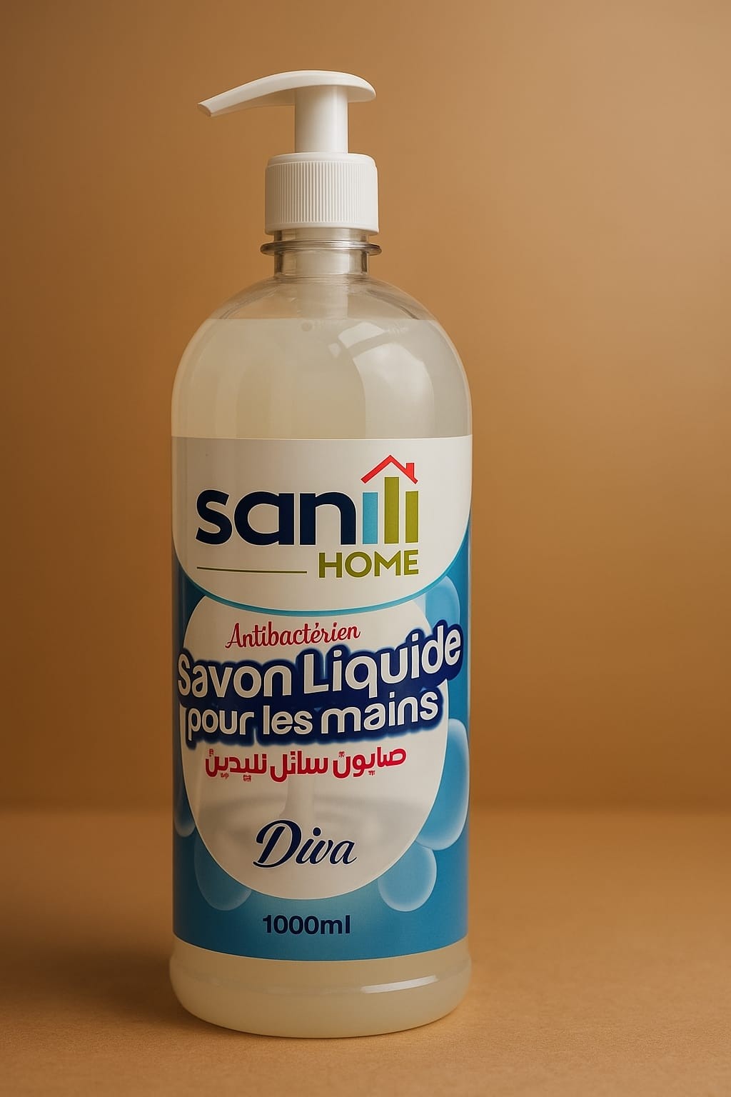 magasin sanitaire casablanca
