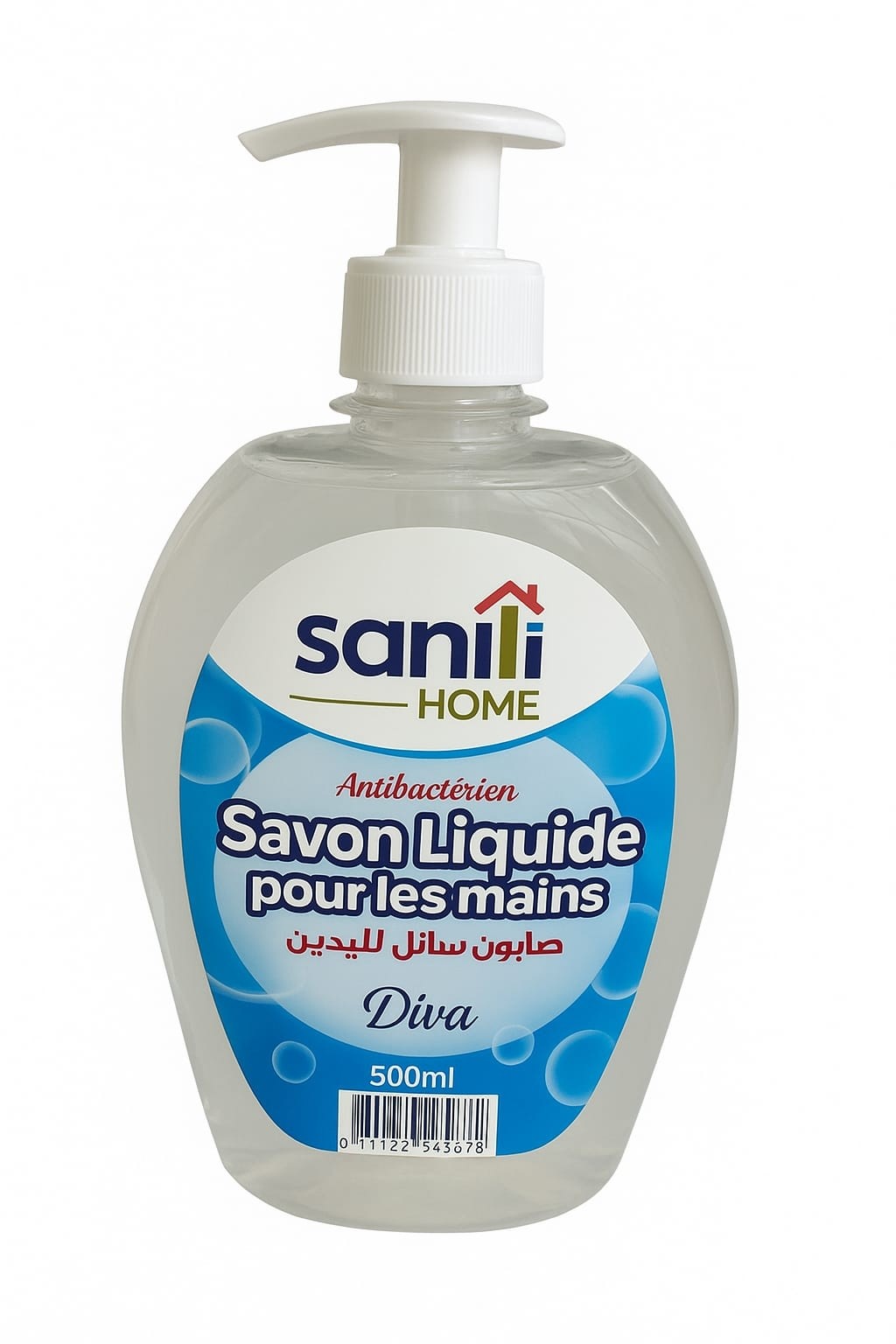 magasin sanitaire casablanca