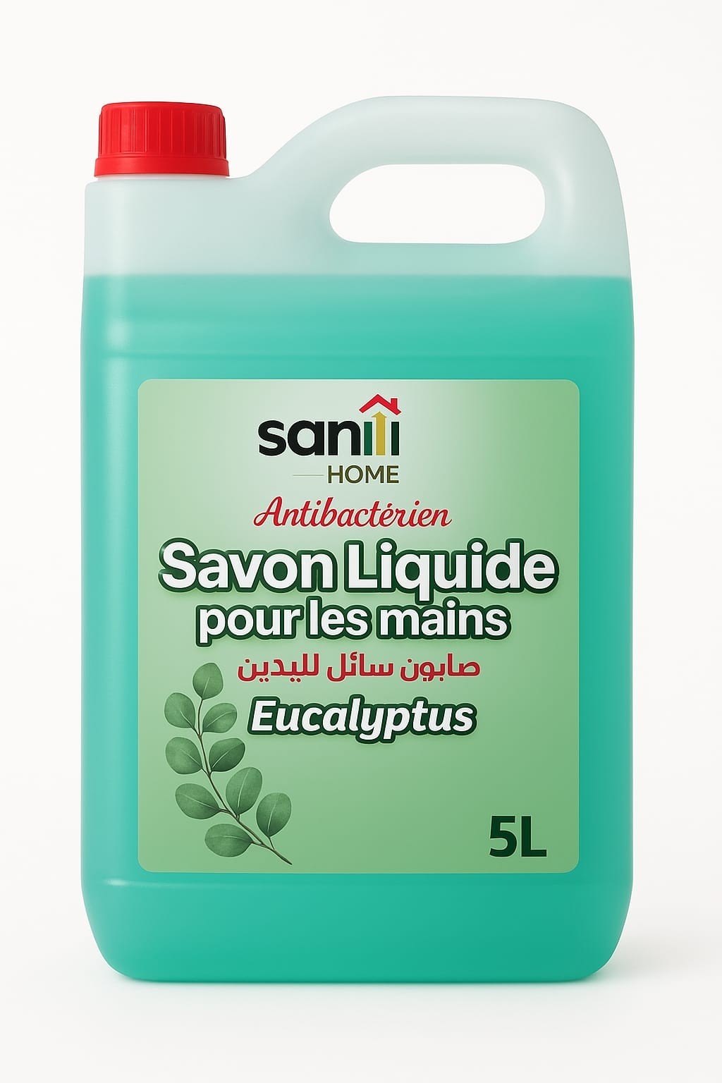 magasin sanitaire casablanca