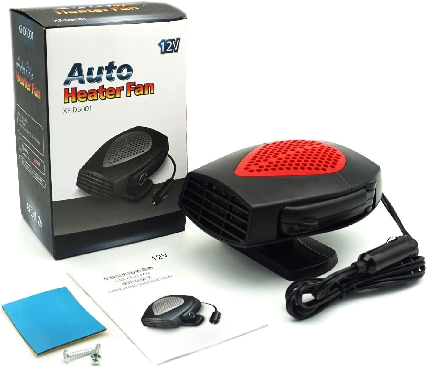 accessoires auto maroc