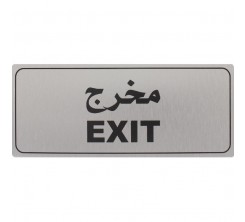 outillage et quincaillerie outillage à main perceuse Bosch maroc