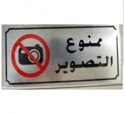 outillage et quincaillerie outillage à main perceuse Bosch maroc