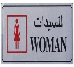 outillage et quincaillerie outillage à main perceuse Bosch maroc