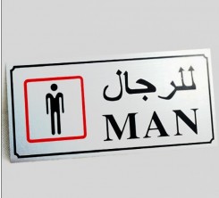 outillage et quincaillerie outillage à main perceuse Bosch maroc