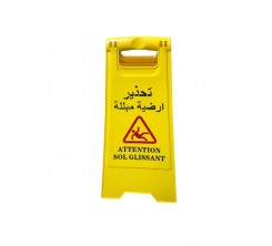 magasin sanitaire en ligne maroc