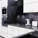 accessoires cuisine