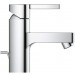 robinetterie robinet mélangeur lavabo robinet mitigeur maroc