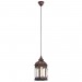 lustre suspension luminaire maroc