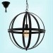 luminaire plafond lustre suspension décorative électricité maroc