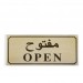 outillage et quincaillerie outillage à main perceuse Bosch maroc