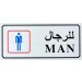 outillage et quincaillerie outillage à main perceuse Bosch maroc