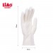 produit nettoyage maroc