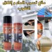 outillage et quincaillerie outillage à main perceuse Bosch maroc