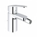 robinetterie robinet mélangeur lavabo robinet mitigeur maroc